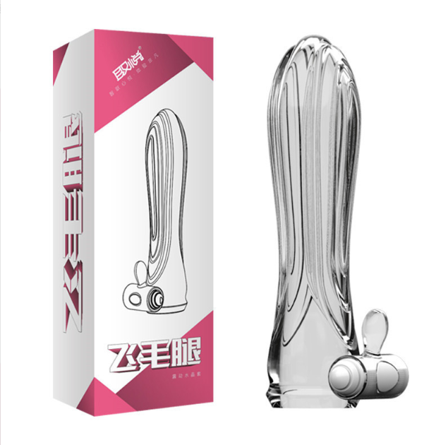 飞毛腿震动狼牙水晶套锁精振动（一个装）