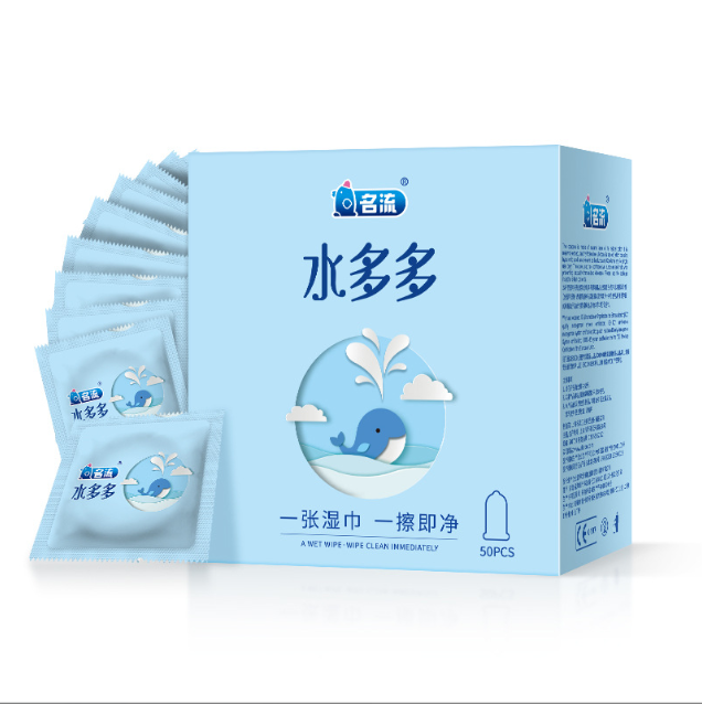 水多多避孕套（50只装）