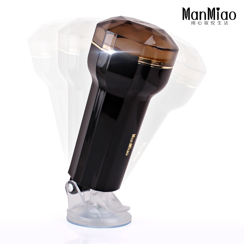 漫渺黑蜘蛛免提飞机杯