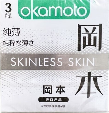 冈本纯薄避孕套套超润滑（三支装）